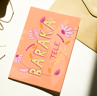 Swahili Phrases Baraka Tele Greeting Card by Lulu Kitololo