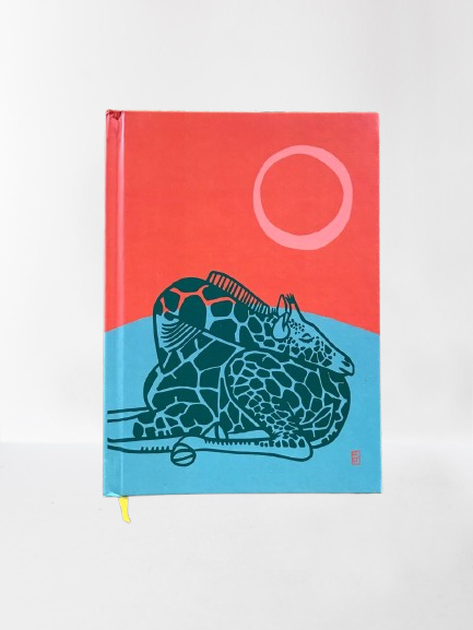 Giraffe Perfect Binding Notebook By Lulu Kitololo