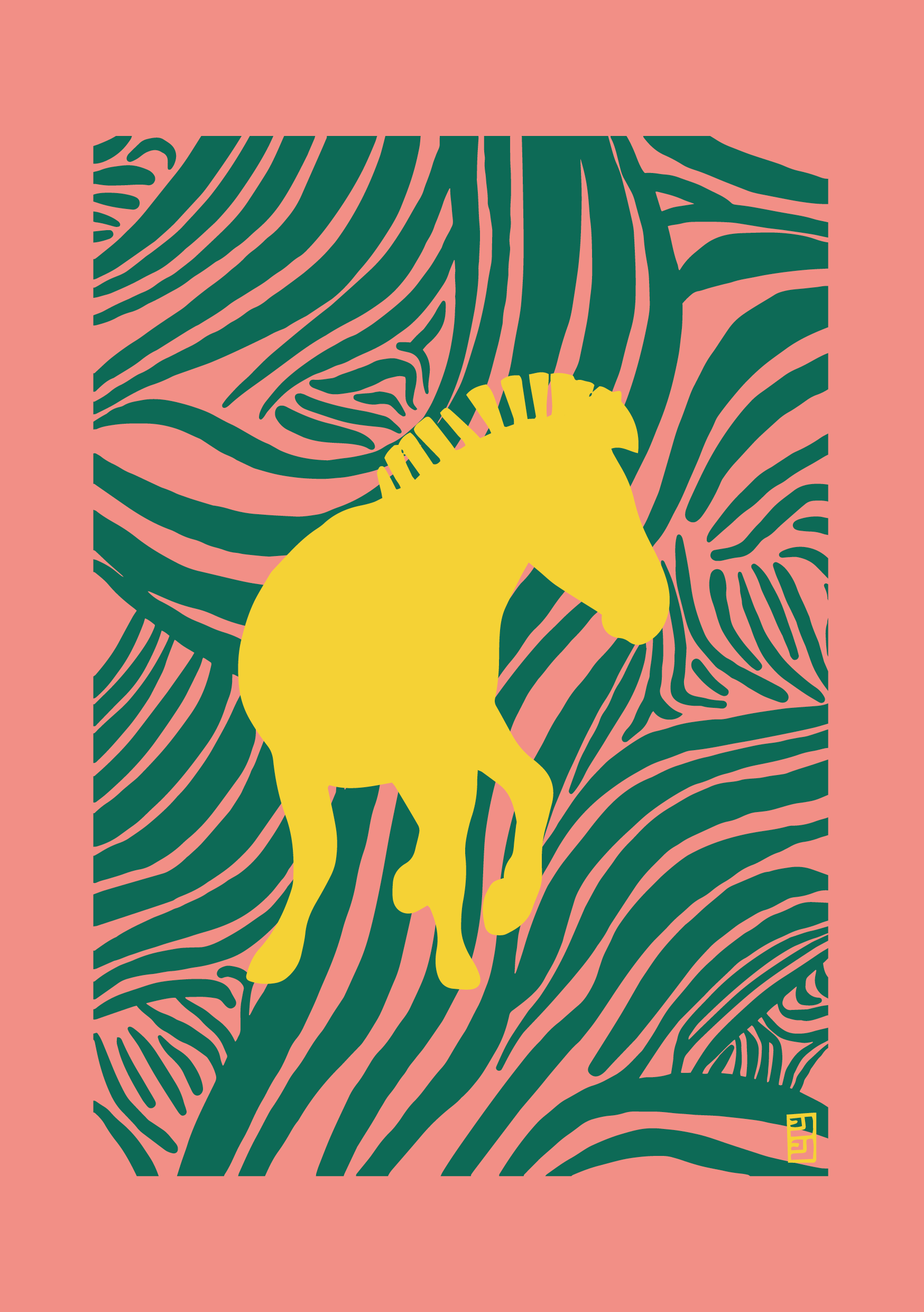 Zebra Pocket Notebook by Lulu Kitololo